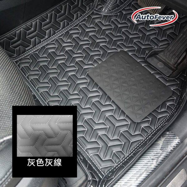 AutoFever 3D立體汽車地毯-林寶紋款(先付訂金$500)