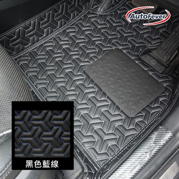 AutoFever 3D立體汽車地毯-林寶紋款(先付訂金$500)