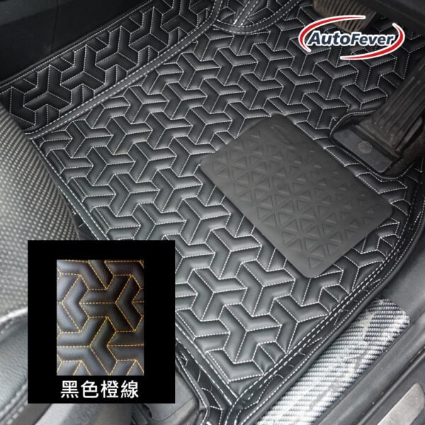 AutoFever 3D立體汽車地毯-林寶紋款(先付訂金$500)
