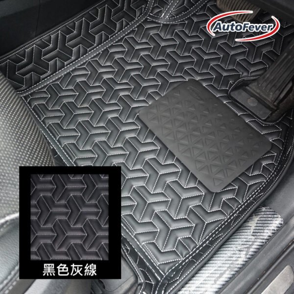 AutoFever 3D立體汽車地毯-林寶紋款(先付訂金$500)