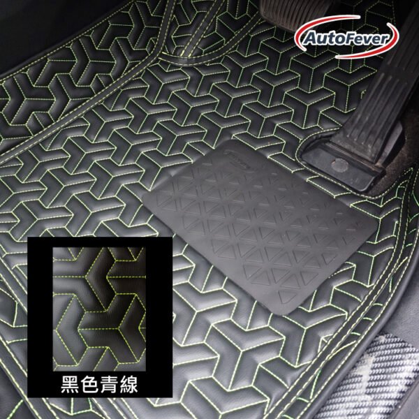 AutoFever 3D立體汽車地毯-林寶紋款(先付訂金$500)