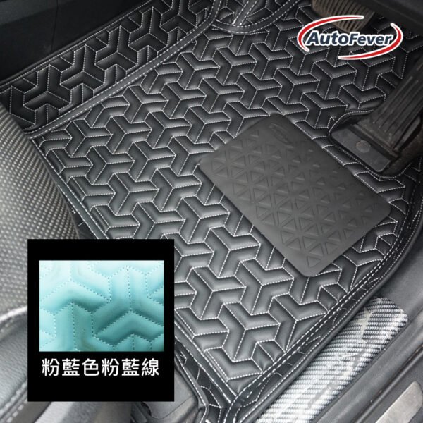 AutoFever 3D立體汽車地毯-林寶紋款(先付訂金$500)