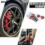正品BLOX鍛造螺絲7075-T6經典輕化量汽車專用螺母12.9級防盜螺桿