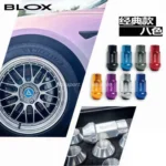 正品BLOX鍛造螺絲7075-T6經典輕化量汽車專用螺母12.9級防盜螺桿