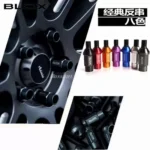正品BLOX鍛造螺絲7075-T6經典輕化量汽車專用螺母12.9級防盜螺桿