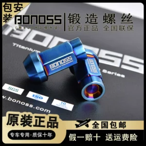 O1CN01Zsx5PE1a6kYFOGxnP_2204252723281-1.webp