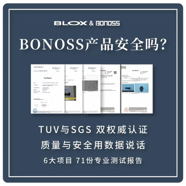 BONOSS(鍛造鋼螺母)50BV30鍛造螺絲汽車改裝螺母原BLOX輪轂螺絲