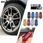 正品BLOX鍛造螺絲7075-T6經典輕化量汽車專用螺母12.9級防盜螺桿