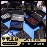 原裝BLOX鍛造輕量化螺絲汽車輪轂螺母BONOSS輪轂螺絲改裝輪胎螺帽