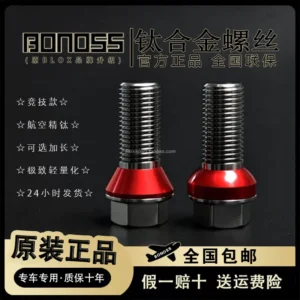 O1CN01pTFzRe1a6kUN6Cvbt_2204252723281-1.webp