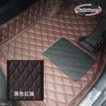 AutoFever 3D立體汽車地毯-菱形格仔款(先付訂金$500)
