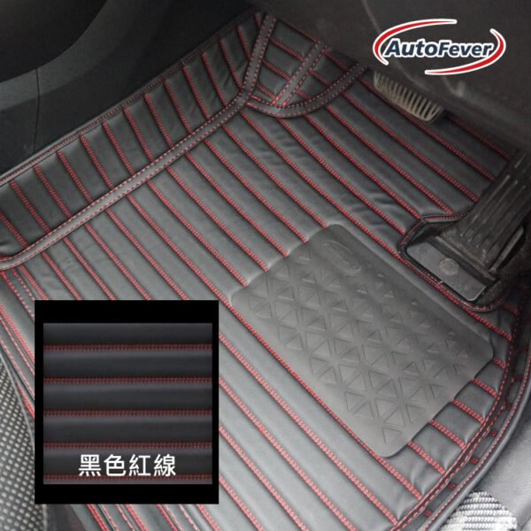 AutoFever 3D立體汽車地毯-橫間款(先付訂金$500)