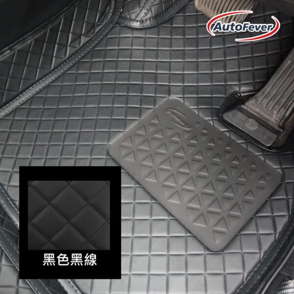AutoFever 3D立體汽車地毯-格子款(先付訂金$500)