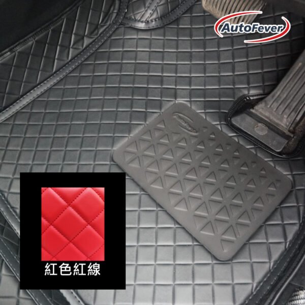 AutoFever 3D立體汽車地毯-格子款(先付訂金$500)