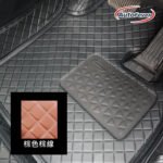 AutoFever 3D立體汽車地毯-格子款(先付訂金$500)