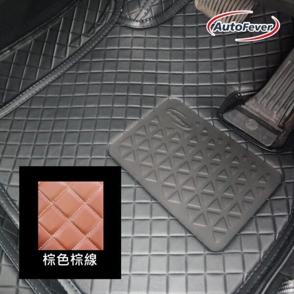 AutoFever 3D立體汽車地毯-格子款(先付訂金$500)
