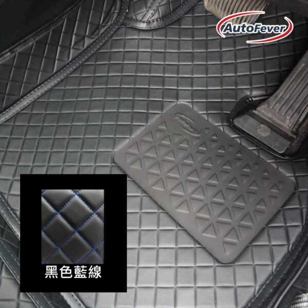 AutoFever 3D立體汽車地毯-格子款(先付訂金$500)
