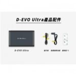 D-EVO Ultra / DDPAI 盯盯拍 Dashcam 專用外置電池 香港行貨二年保養