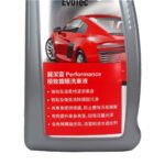NIGRIN - 德國麗潔靈 至尊鍍膜洗車水, 1000ml